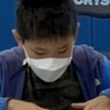 Thomson Chen