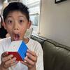 Caleb Cao