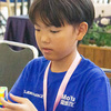Kentaro Sasaki