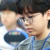 Yugon Kim