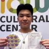 Aaron Jake Wong