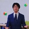 Aiden Wang