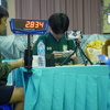 Yindee Wattanawong (ยินดี วัฒนวงศ์)