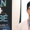 Tan Yitian