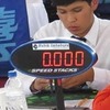 Alexander Morillo