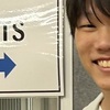 Aaron Lu