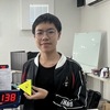 Chinnakrit Chittanant (ชินกฤต ชิตตนันท์)