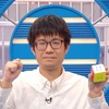Takuma Shirahase (白波瀬拓磨)
