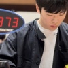 Takeru Iguchi (井口丈瑠)