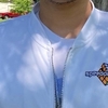 Sujan Feist
