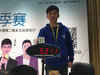 Jiayu Wang (王佳宇)