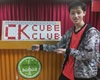 Yen-Pin Xiao (蕭彥平)