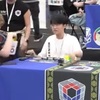 Yoochan Hong (홍유찬)