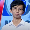 Nguyễn Xuân Đức