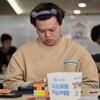 Wong Ming Liang (黃泯量)