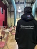 Bilguuntamir Soronzontugs (Соронзонтөгс Билгүүнтамир)