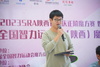 Xinyu Wang (王欣宇)