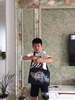 Ziquan Yang