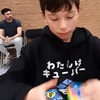 Kaisei Brittain