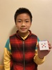 Jonathan Ho