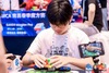 Albert So Yik Ban (蘇益品)