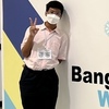 Ratchanon Suddee (รัชชานนท์ สุดดี)