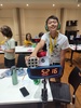 Peter Vu
