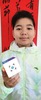 Hao Zheng