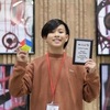 Dominic Baria
