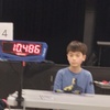 Julian Kim Bowman