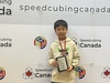 Bryden Chu