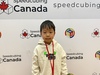 Jayton Chu