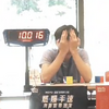 Tay Yong Kang