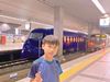 I-Jung Liao (廖奕融)