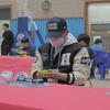 Sangjin Na (나상진)