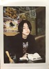 Yuki Tsuneyoshi (恒吉優紀)
