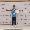 Chanokchol Wang (ชนกชนม์ หวาง)