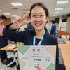 Fang-Ru Yu (余芳儒)