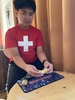 Mikael Zulueta