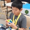 Daniel Chae