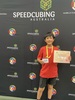 Ryan Chen