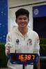 Ian Guevarra Santos