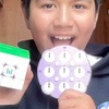 Veer Liu Dogra
