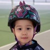 Jackson Ren Baker