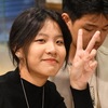 Xin-Hui Huang (黃歆惠)