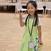 Yining Shan