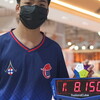Woravich Namthong (วรวิช น้ำทอง)
